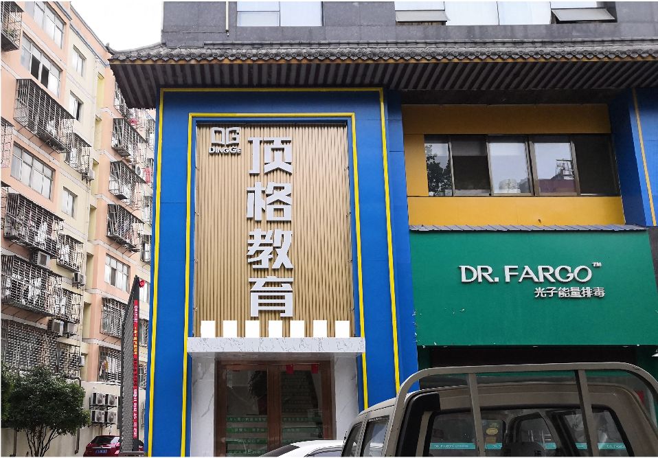 云龙门头设计要符合门店特色。