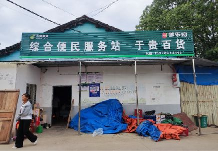 云龙连锁店招牌制作的注意事项。