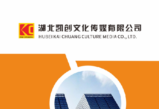 云龙如何做网站推广？