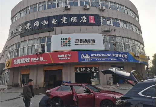 云龙铝塑板门头