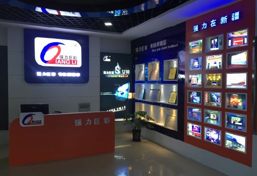 云龙整体显示屏店招的作用。