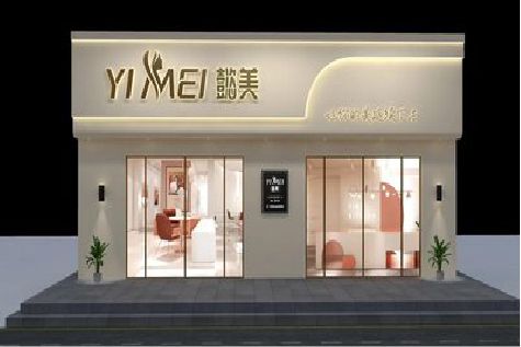 云龙美容院招牌如何设计才能脱颖而出？
