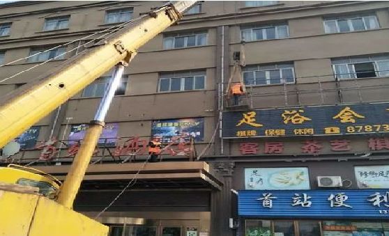 云龙安装较高的门店招牌有什么好的方法？