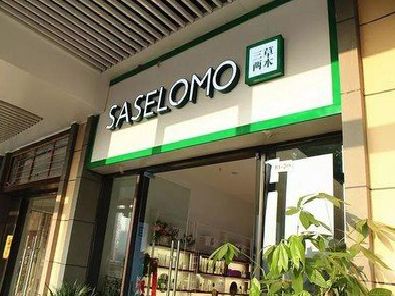 云龙如何选择门店招牌的颜色？