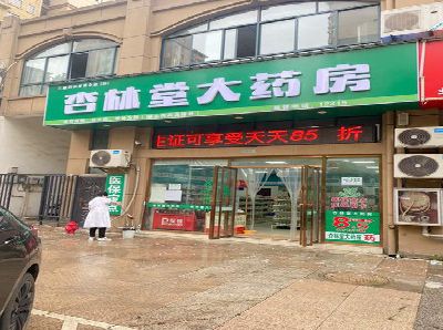 云龙铝塑板门头招牌的特点。