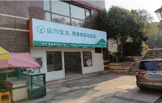 云龙广告招牌特点详解。