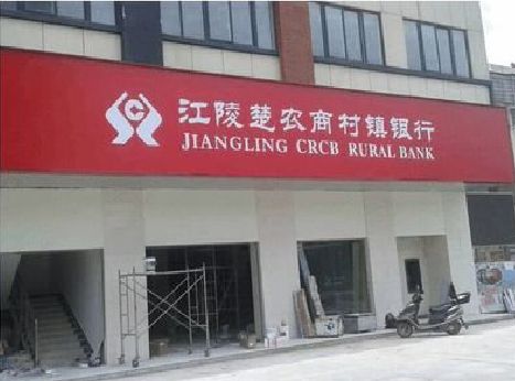 云龙广告招牌制作的文化体系是什么？