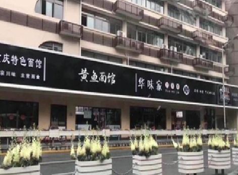 云龙政府为什么要统一规划店铺招牌？
