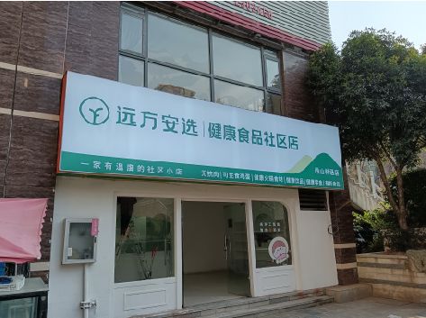 云龙软膜灯箱的价格设定与哪些因素有关？