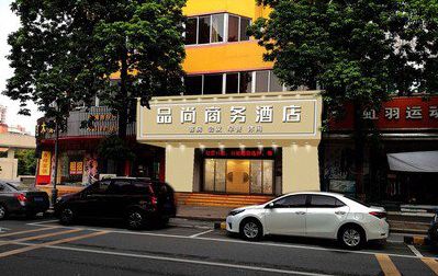云龙广告招牌怎么制作利润高些？
